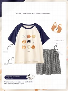 With Chest Pads [Can Be Worn Outside] Summer Short-Sleeved Thin Postpartum Maternity Cotton Pajamas Maternity Delivery a