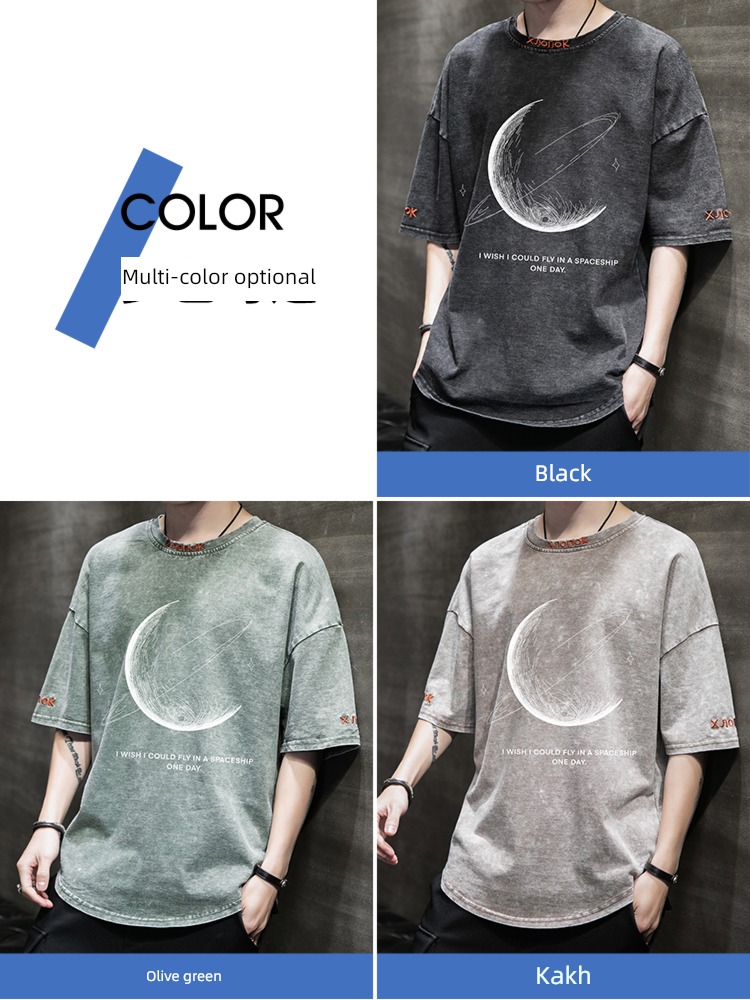 cowboy Embroidery man 5 full marks Mountain system Short sleeve T-shirt