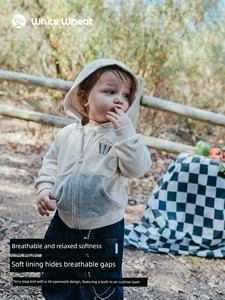 Whitewheat【Cloud Cotton】Children's 26 Autumn New Style Boys' Long Sleeve Sweatshirt Girls' Hooded Jacket