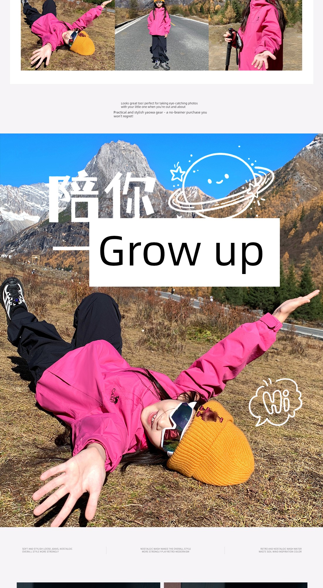 Camel Brand Children's 3-in-1 Windproof and Waterproof Mountaineering Jacket for Older Children, Parent-Child Matching Outfit, Girls' and Boys' 3-in-1 — 21