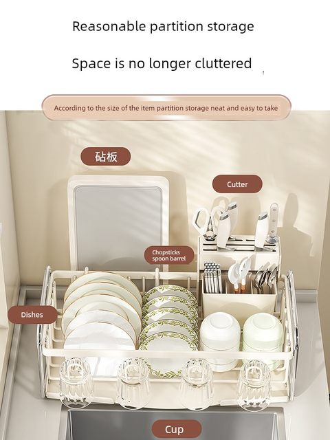 Narrow window sill storage rack bowl plate bowl bowl chopstick drain rack kitchen small storage bowl rack single layer bowl extremely narrow