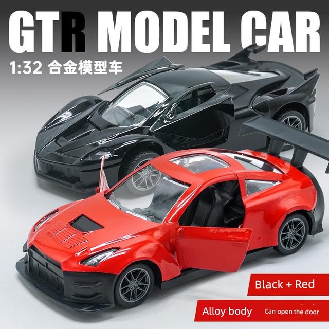 Thin alloy sports car model opens door children's trumpet car racing return off-road vehicle boys toy gift box