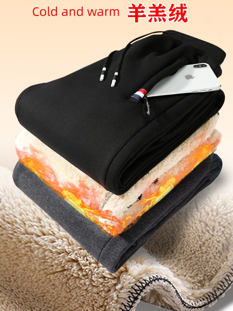 Increase fertilizer Lamb cashmere motion Autumn and winter Casual pants