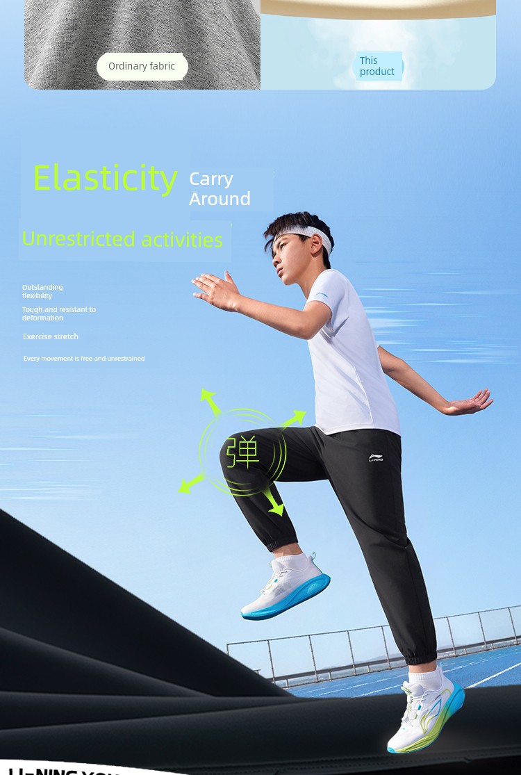 Li Ning plus Velvet Autumn and Winter Type Female Middle School Children's Cotton Trousers — 21