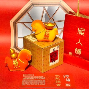 Tianjin Clay Figure Zhang Dragon Year Commemorative Mascot Decoration Gift for Friends New Year