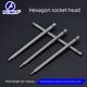 Flash drill special hard drill bit hexagonal ball head electric lengthened strong magnetic set screwdriver pneumatic S2