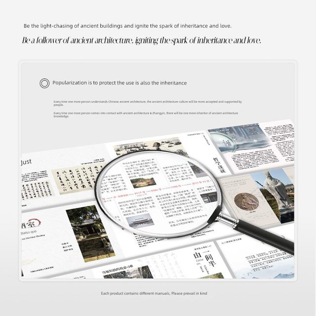 重拾营造通用体系榫卯积木益智玩具国风古建筑潮玩生日毕业礼物