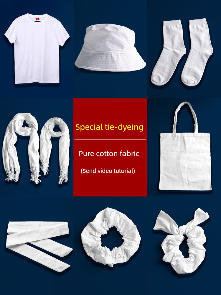Tie-Dye Pigment Waxed Special Pure Cotton Cloth Square Scarf Handkerchief Pure Cotton White T-shirt Scarf Canvas Bag Hat Socks