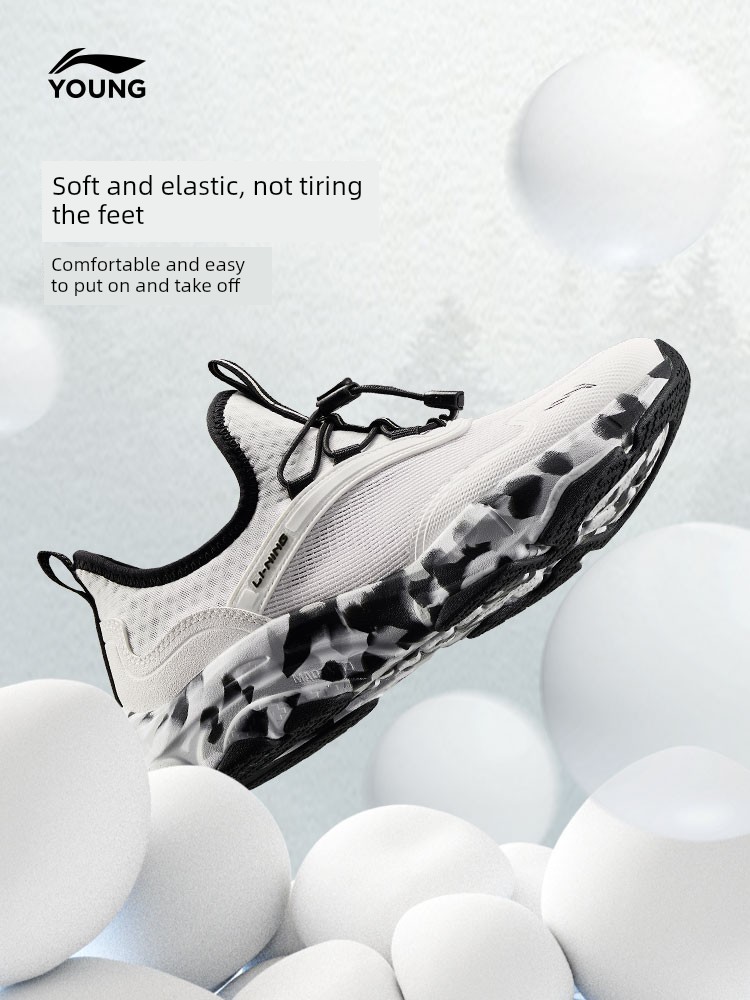 Li Ning Little Girl's Slip-On Sneakers, Soft-Soled Women's Shoes, Single Shoes for Older Children, Girls' Shoes, Boys' Youth Mesh Shoes — 3