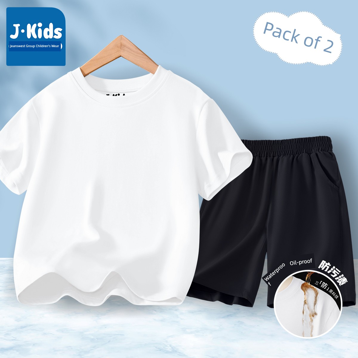 Zhenvis J. Kids Kids White Short Sleeve Summer Pure Cotton Three-Proof Half Sleeve Pure Color New Arrival Boys Girl T-Shirt — 4