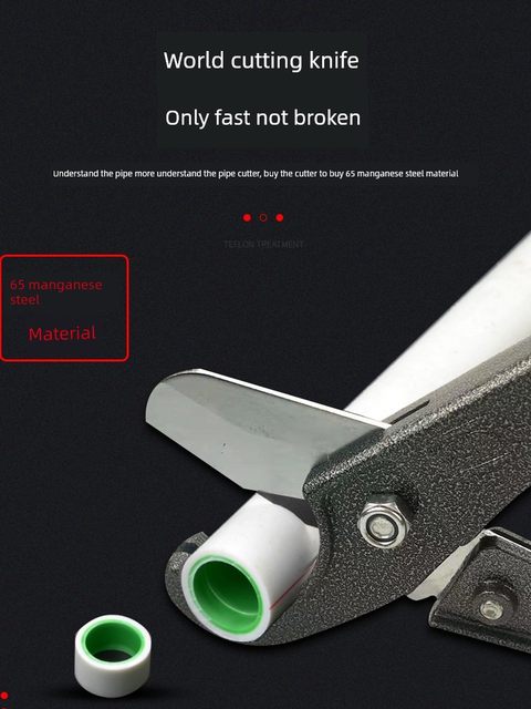 Big Whale PPR water pipe scissors pipe scissors cutting blade fast shear pipe device pvc water pipe scissors cutting artifact