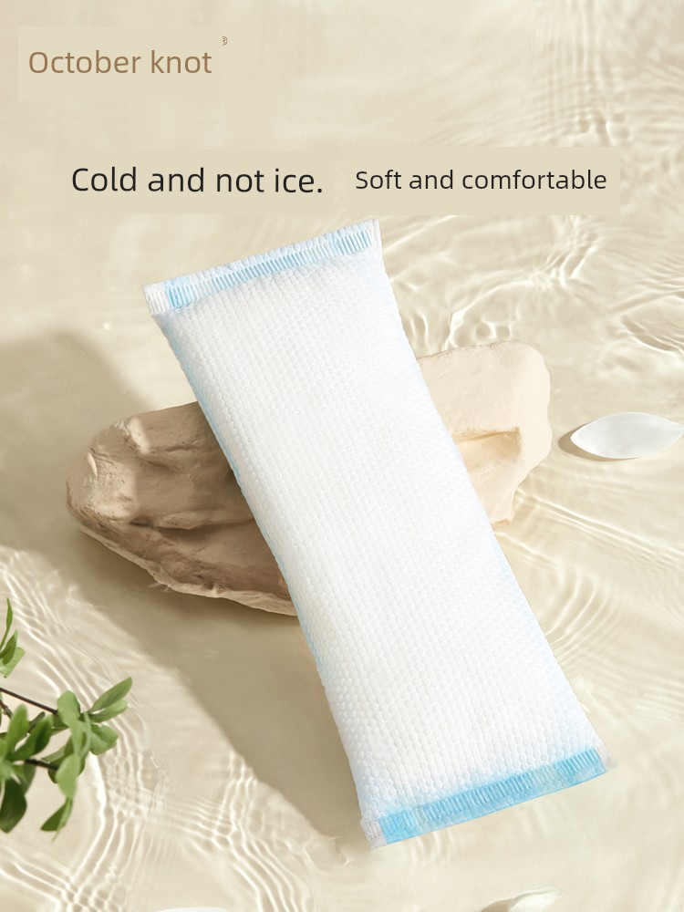 October Crystal Cold Compress Pad for Postpartum Use, Dual-Purpose for Natural and C-Section Births, Postpartum Pain Relief, Incision Wound Ice Pack, — 5