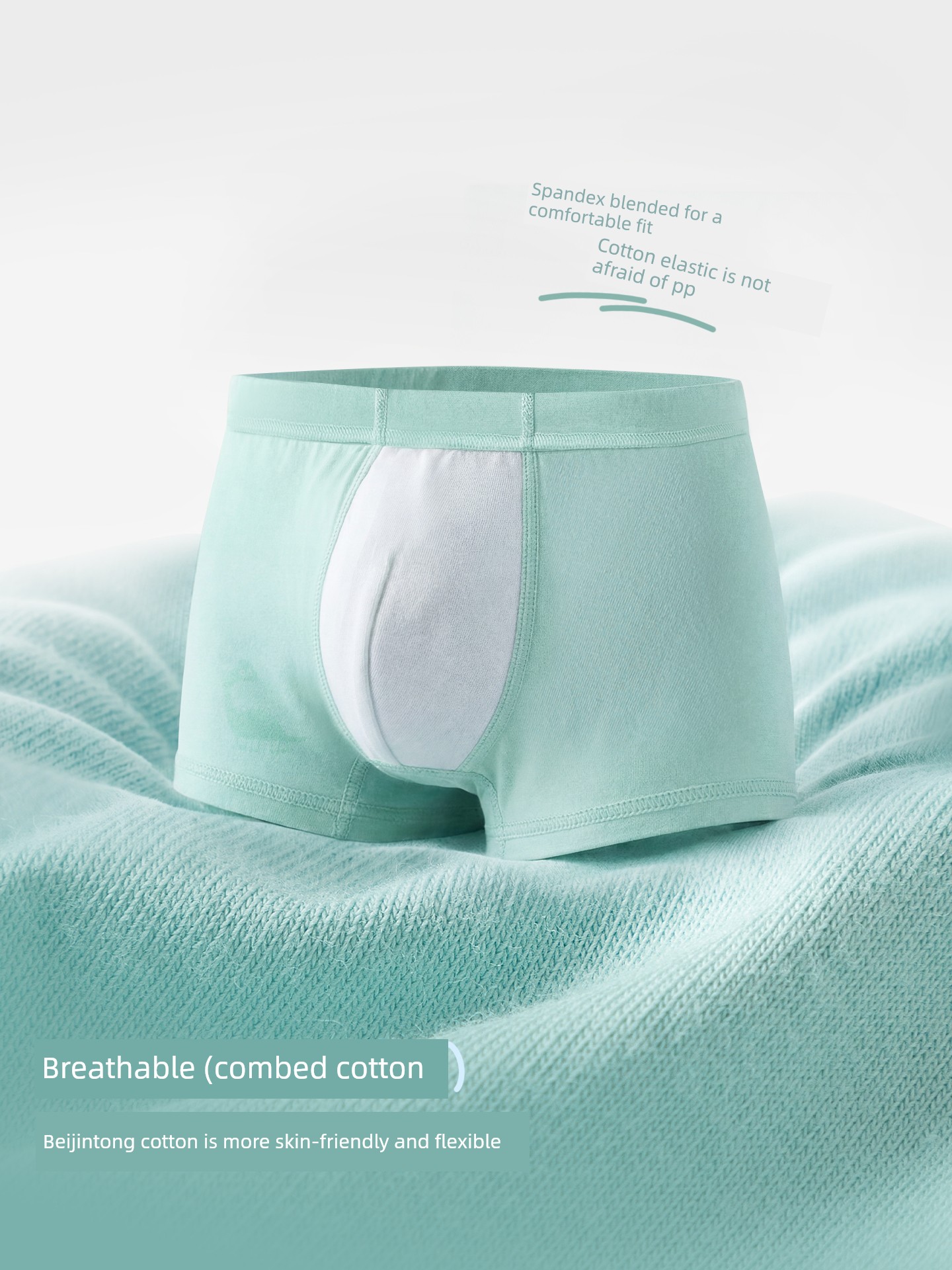 Mini Balabala Boys' Pure Cotton Pp Underwear — 5