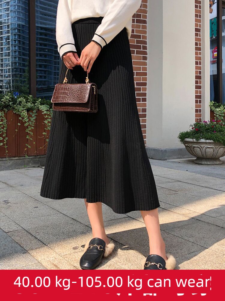 easy Medium and long term Fat mm Wool 200 Jin skirt