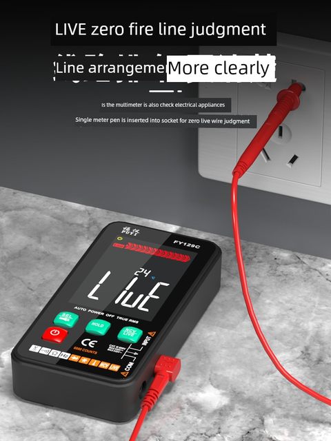 Fuyi ultra-thin multimeter digital high-precision multimeter with bracket multifunctional fully automatic portable digital display universal meter