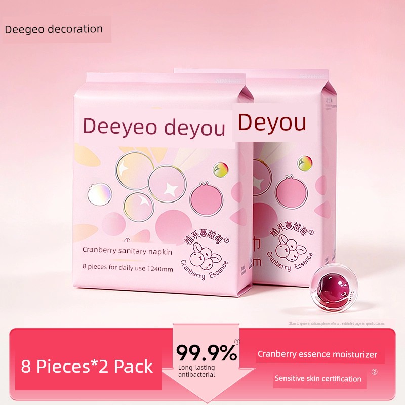 Deyou Cranberry Sanitary Napkins Day Use 240mm Women's Skin-Friendly Menstrual Pads Dry and Breathable Antibacterial Sanitary Pads 8-Pack — 2