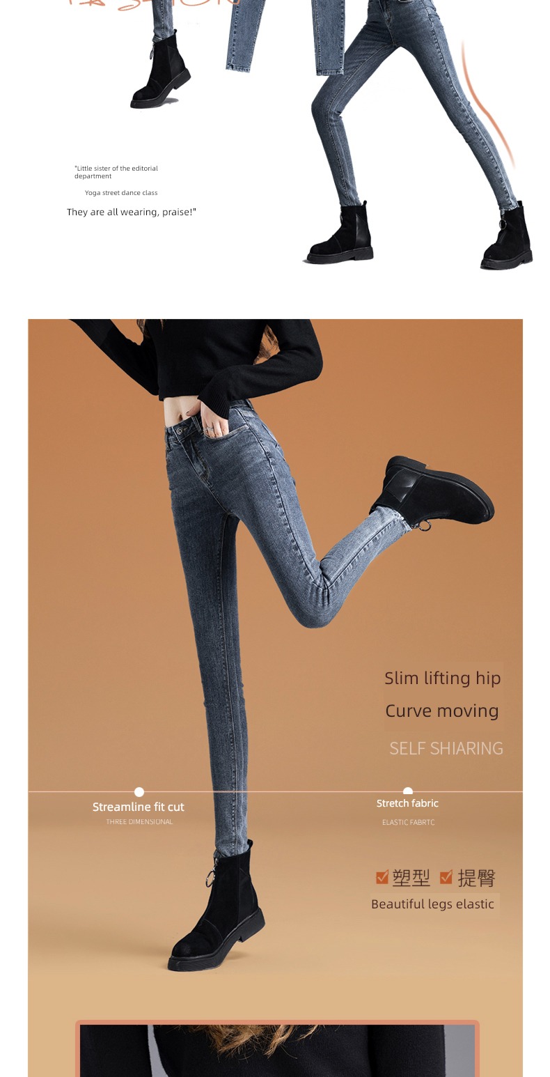 thickening 2022 winter High waist keep warm Jeans