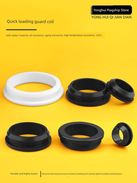 High temperature resistant silicone quick load single-sided protection coil distribution box wire pass-through protection sleeve through hole rubber ring guard sleeve