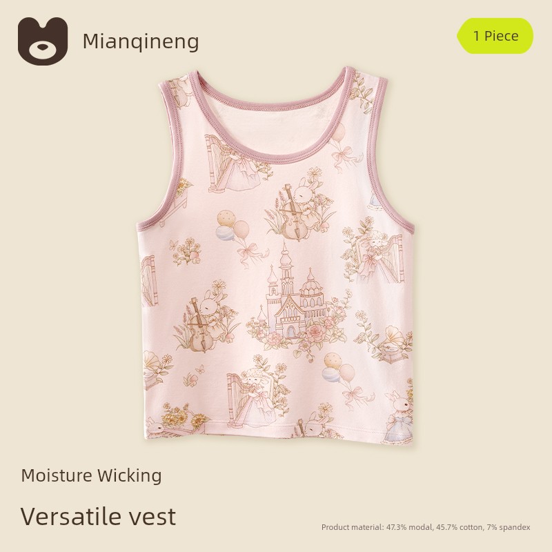 Fall and Winter Thermal Pure Cotton Camisole Outer Wear Underwear Vest — 8