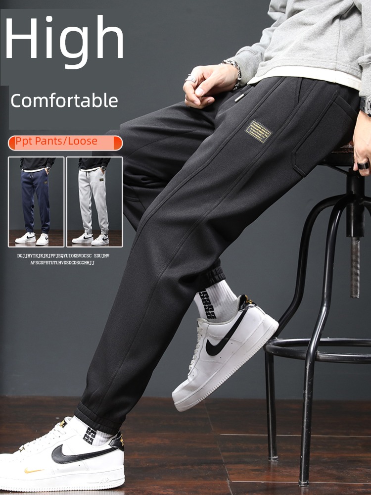 Pounds sweatpants  man leisure time 2022 new pattern Autumn and winter easy Plush Chaopai work clothes knitting motion Long pants