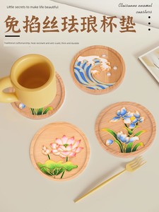 Intangible Cultural Heritage Gold Wire Embroidery Enamel Coaster Decoration Handmade DIY Teacher's Day Activity Gift Mat