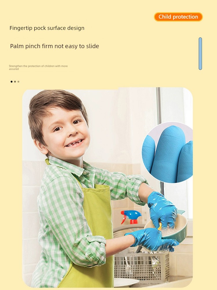 兒童小孩家用防護抽取式丁腈手套  食品級PE材質  一次性使用  保護兒童安全