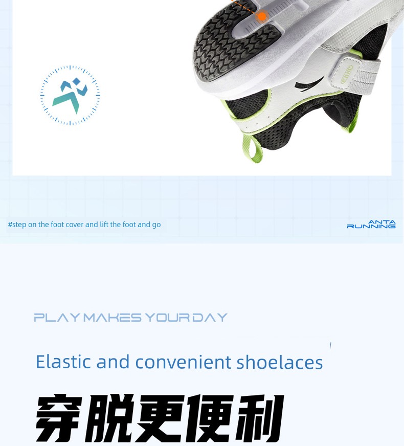 Slip-On Shoes | Anta Kidsren's Running Shoes for Boys and Girls, 2026 Autum New Running Shoes, Sports Lightweight Shoes — 4