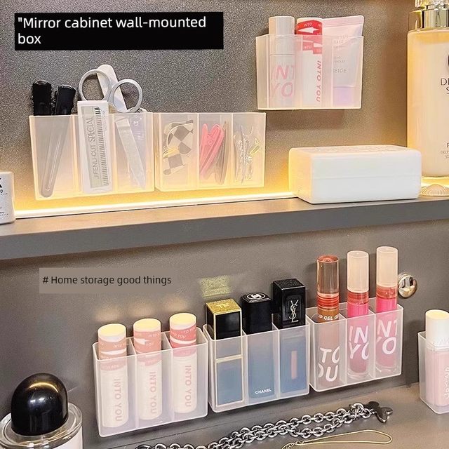 Three-part wall hanging partition box without punching mirror cabinet storage box bathroom small miscellaneous cosmetics lipstick storage box