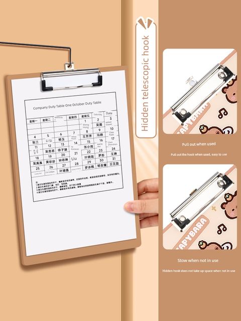 Acrylic board clip a4 folder high-value cartoon cute fixed board writing clip elementary school students school supplies exam writing board children student pad transparent girl test paper storage clip