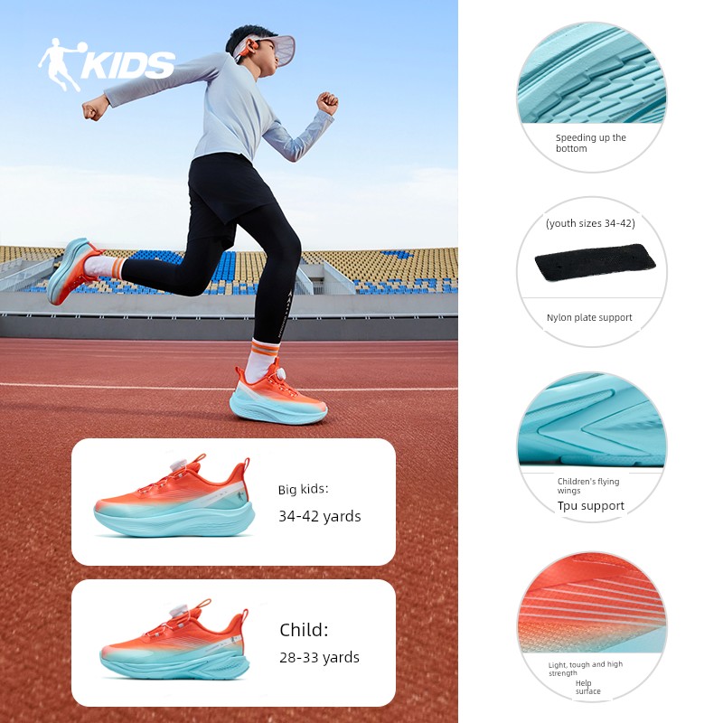 Lightweight 3 Jordan Children's Shoes Boys' Running Shoes Spring, Autumn and Summer Professional Running Shoes Youth Sports Shoes Kidsren's Shoes — 2