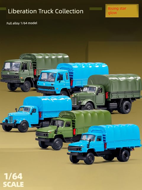 1/64 Jiefang Truck CA10 Alloy Simulation Car Model Military Car Model Collection Ornament Toy Nostalgic Boys