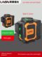 Laise laser level new 12-wire 6700/6710 high-precision strong light thin wire 16-wire 6720 floor meter