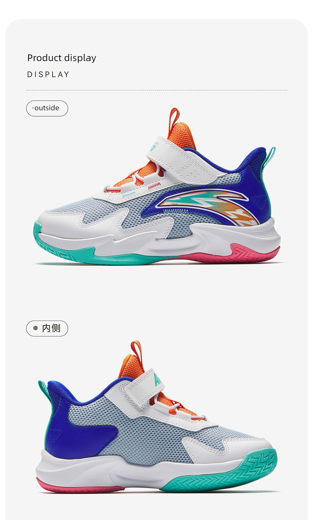 Trial | Anta Kids Boys' New Autumn Model Professional Practical Youth Training Basketball Shoes Sports Shoes — 39