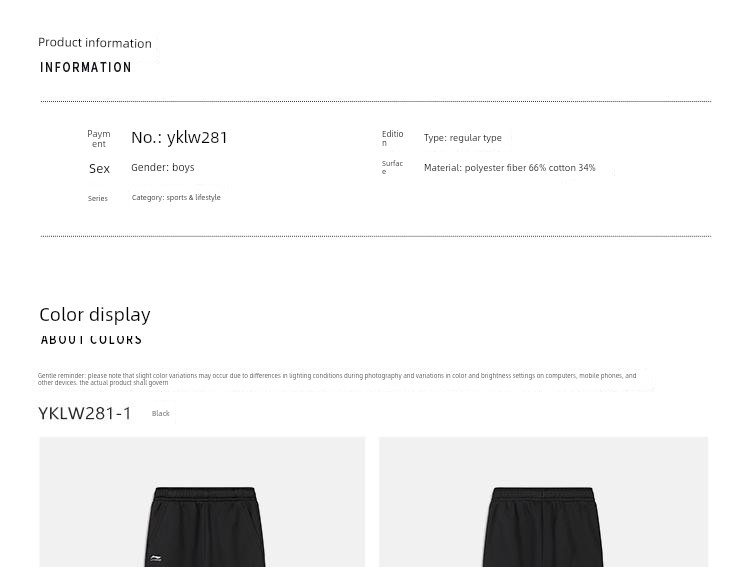 Li Ning plus Velvet Autumn and Winter Type Female Middle School Children's Cotton Trousers — 42