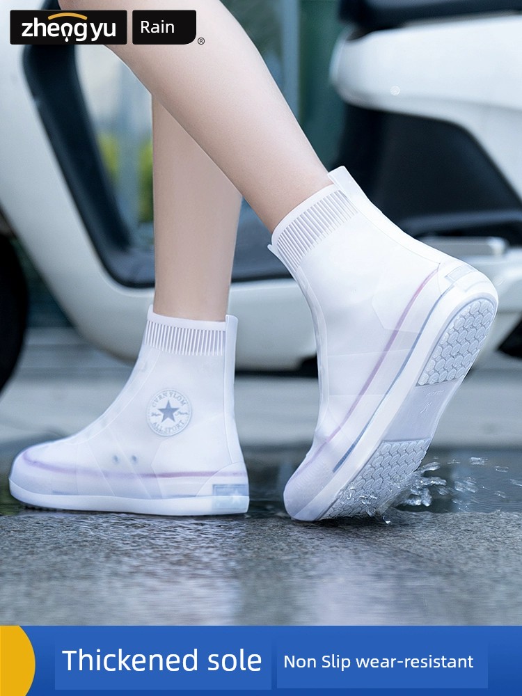 雨鞋套男女款防水鞋套防滑雨天外穿防雨加厚耐磨矽膠兒童水鞋腳套 (5.5折)