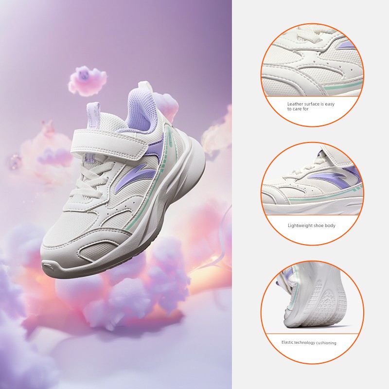 Anta Kids' Sports Shoes for Girls, 2026 Autumn Toddler Running Shoes, Baby Girl Shoes, Girls' Running Shoes — 4