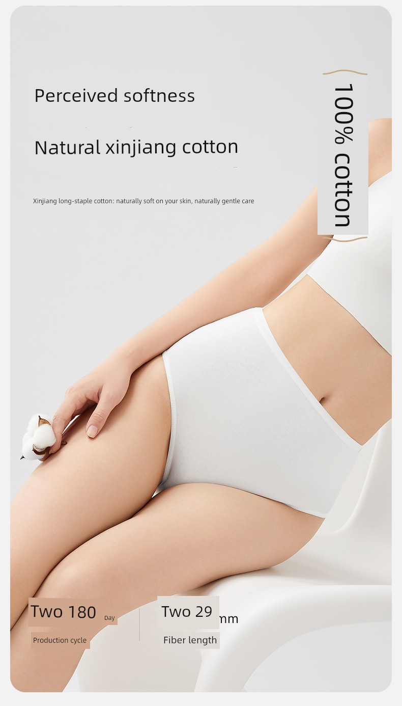 October Crystalline Disposable Underwear for Pregnant Women High Waist Pure Cotton Postpartum Underwear Maternity Travel Confinement Women's Underwear — 12