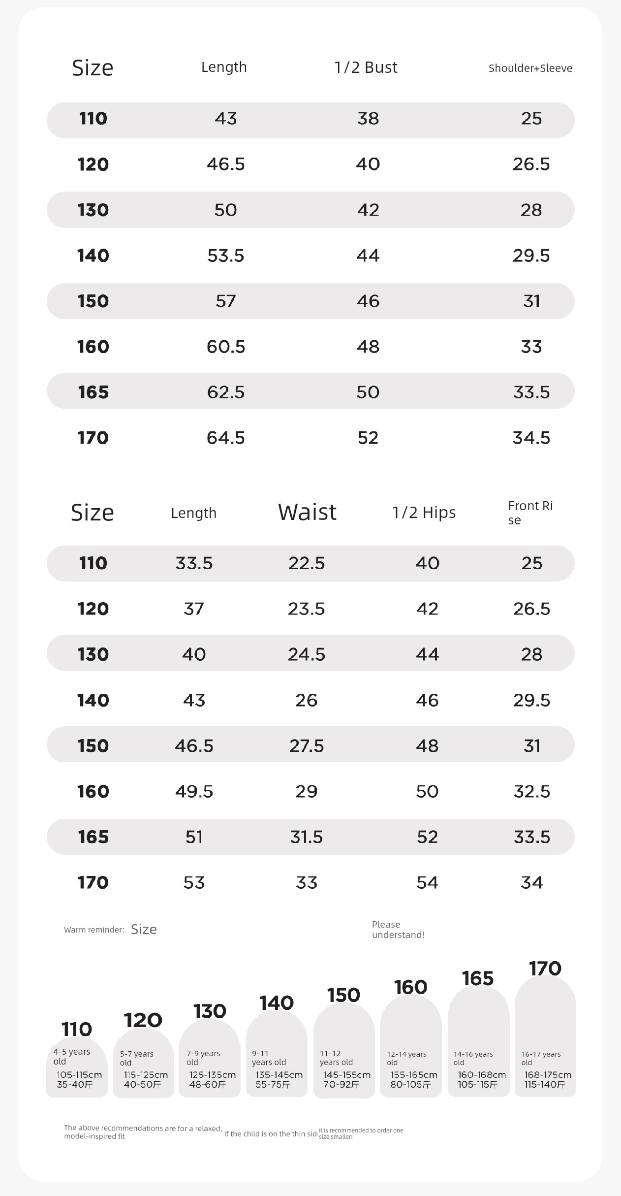 Zuoxi Kidsren's Clothing Boys' Suit Summer Quick-Drying Sports Short-Sleeved 2026 New Kidsren's Basketball Uniform Two-Piece Summer Suit — 22