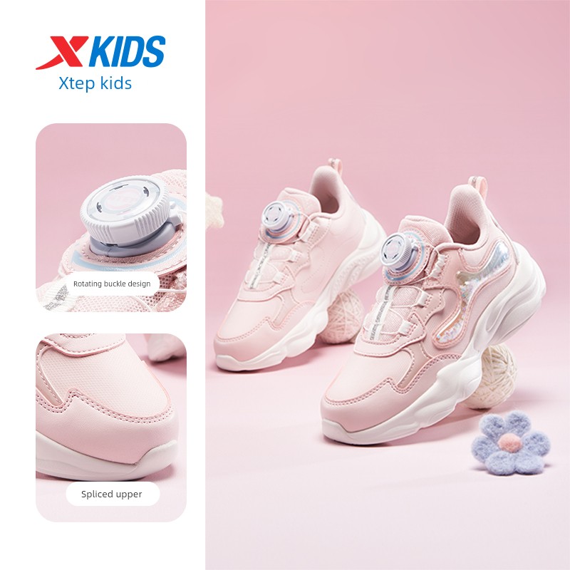 Xingyun | Xtep Girls' Shoes 2026 Spring and Autumn New Mesh Surface Kindergarten Baby Children's Casual Sports Shoes for Girls — 2