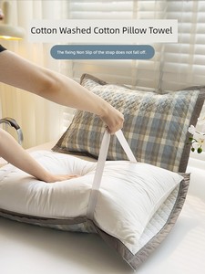 Classy Anti-Head Oil Sweat-Absorbent Lace-up No Falling off Pillow Case