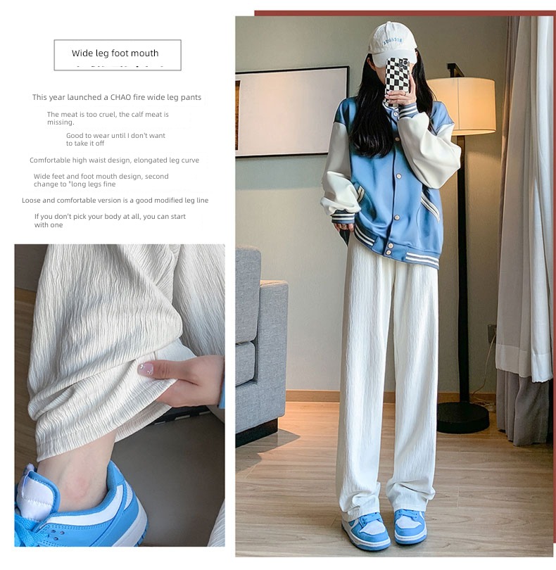 Spring and Autumn High waist leisure time little chap motion Wide leg pants