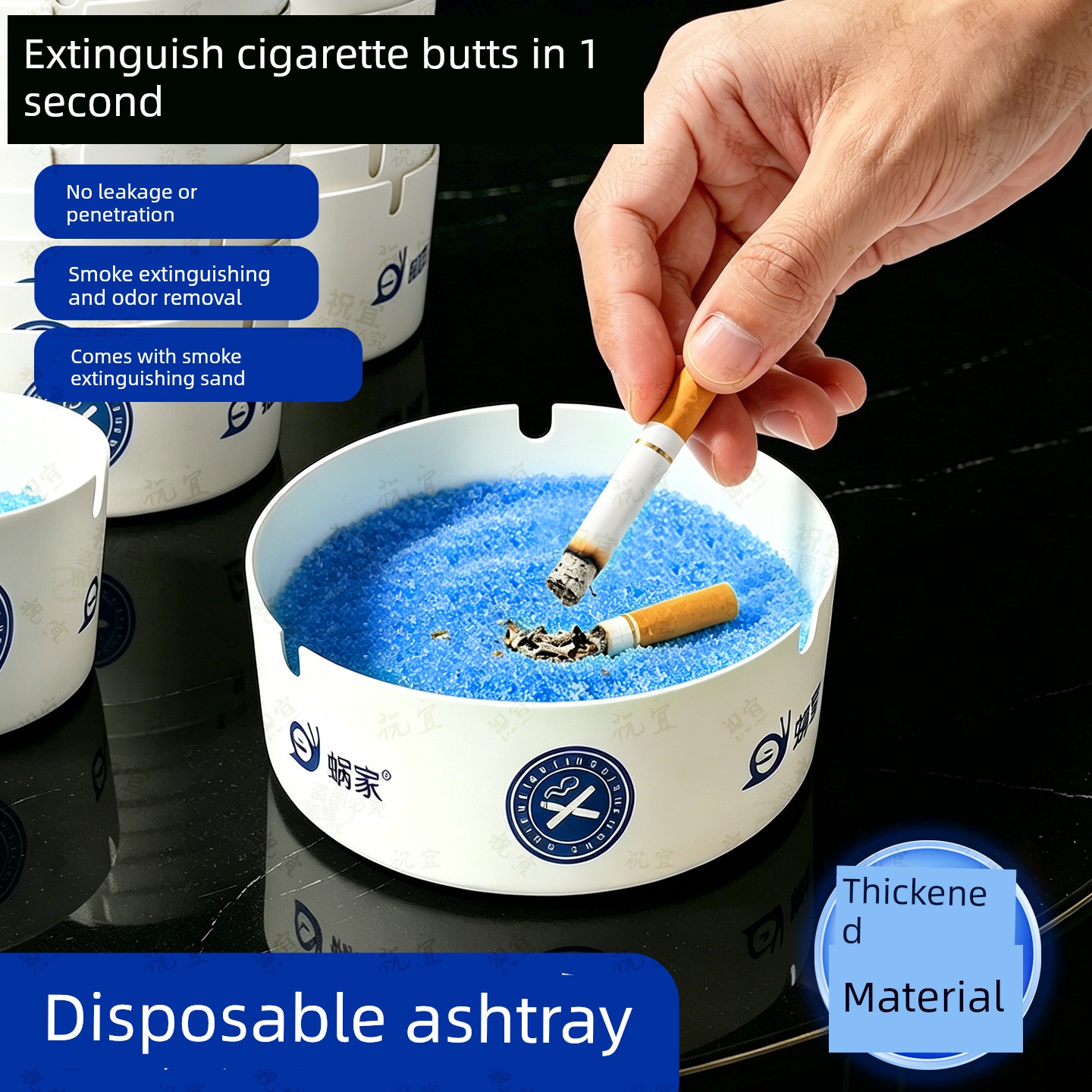 Comes with Its Own Smoke-Quenching Sand, Disposable Foam Ashtray, Anti-Fly Ash, Anti-Smoke Odor, Portable, No-Wash, for Office and Home Use