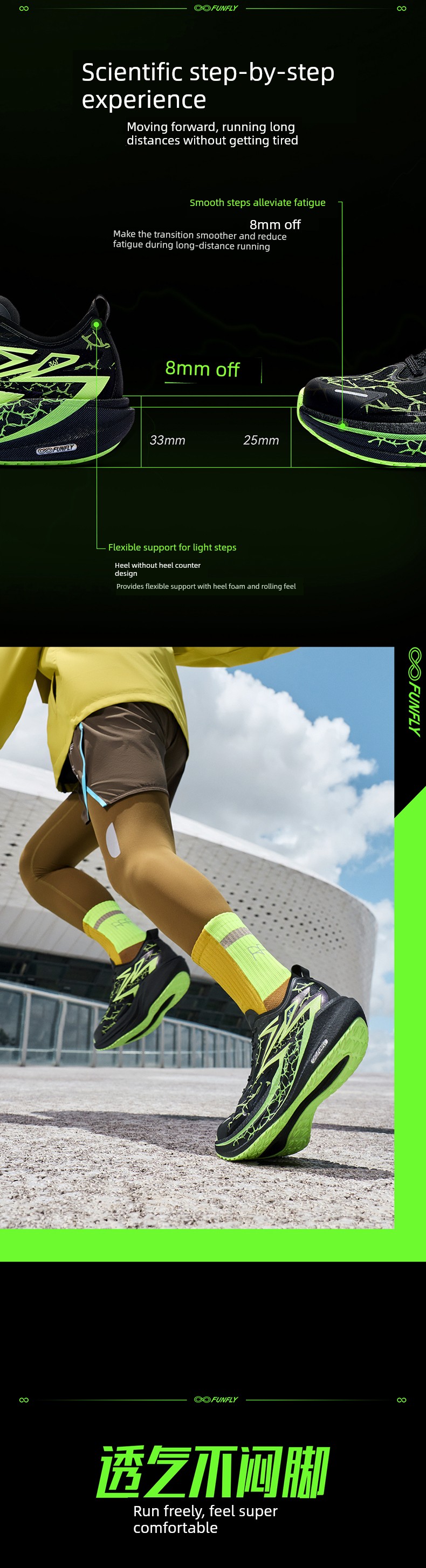 Feige 2.0Se | 361 Kidsren's Shoes, Kidsren's Running Shoes, Autum Breathable Mesh Boys' Professional Physical Examination Shoes, Sports Shoes — 10