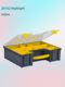 Part storage box Household hardware tool box Multi-function portable electrician repair accessories screws can be detached on the vehicle
