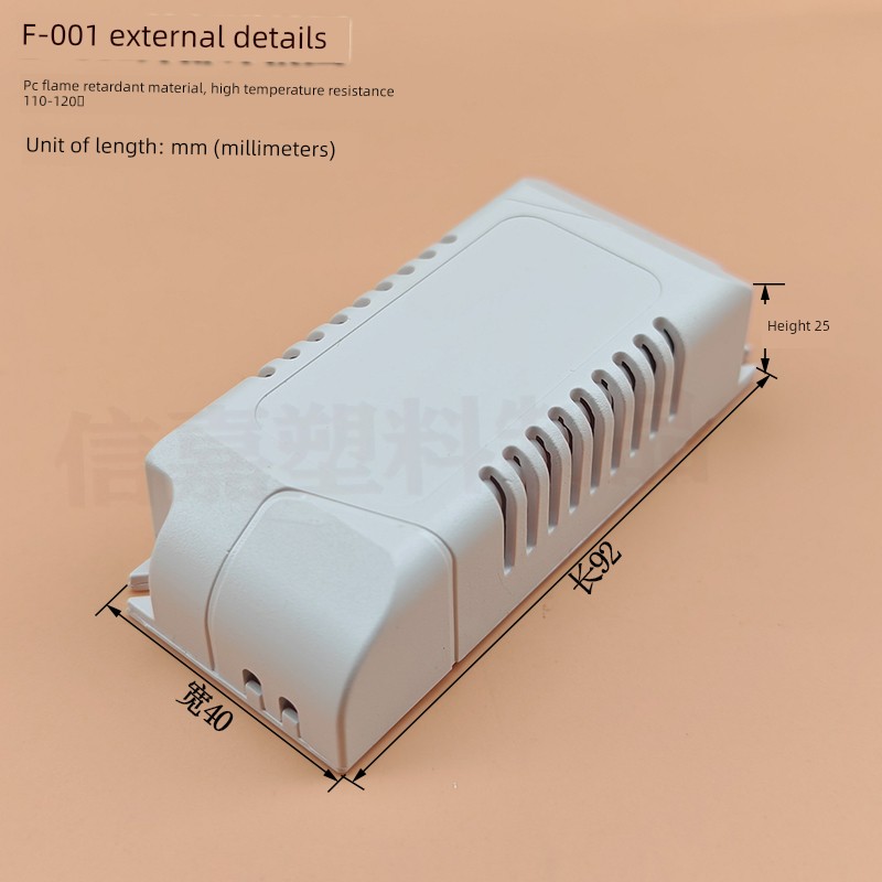 LED Drive Power Supply Plastic Shell Plastic Box Driver Plastic Carton Controller Ballast Shell Shell