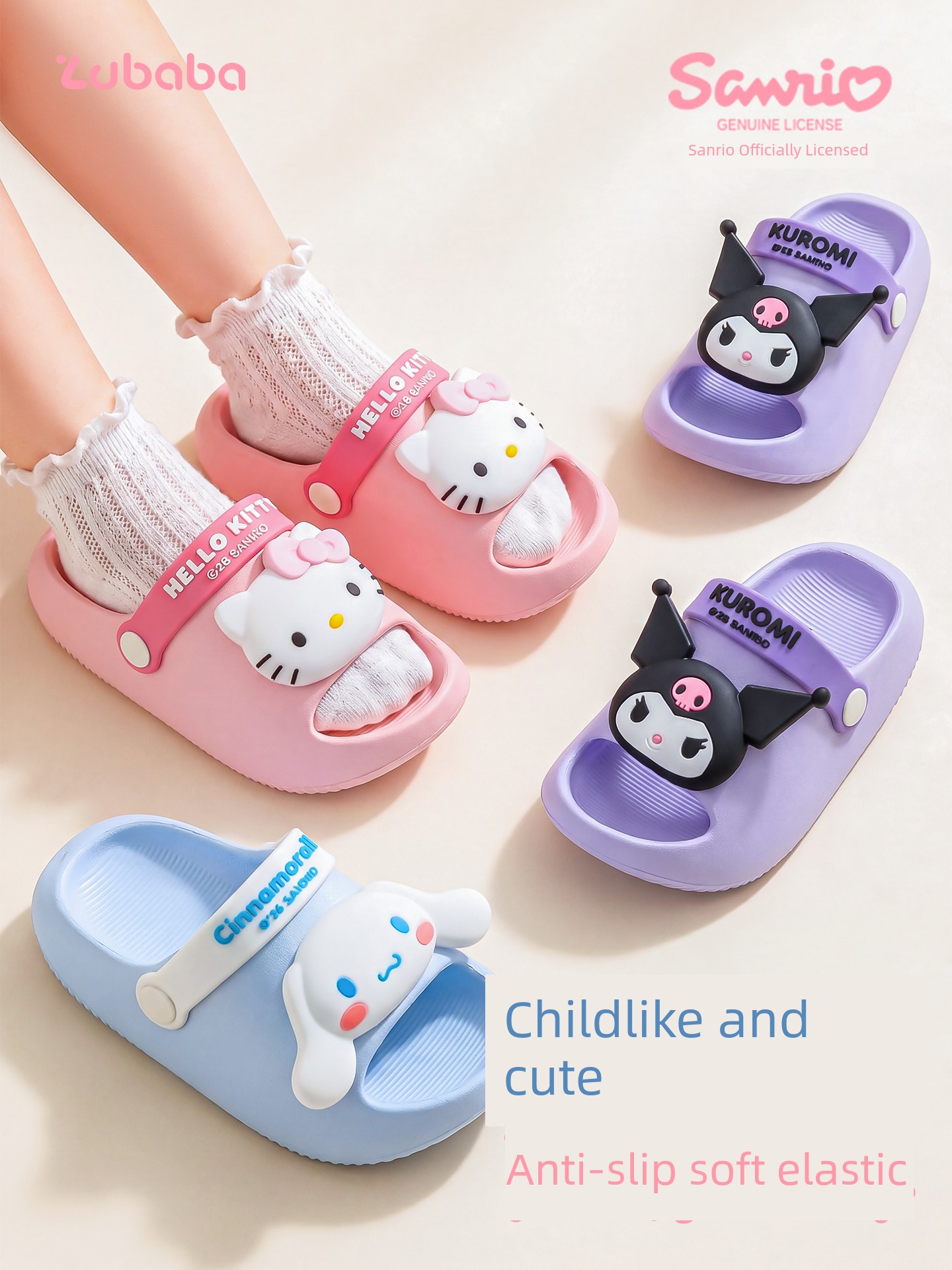 Hello Kitty Girls' Slippers for Children, Summer Indoor Non-Slip Slippers for Toddlers and Young Girls, Suitable for Home and Kindergarten