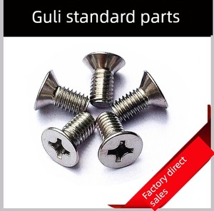 Phillips Countersunk Head Screws/Flat Head Screws/Gb819 Screws M4*5*6*8*10*12*20*30*40*50 White Zinc