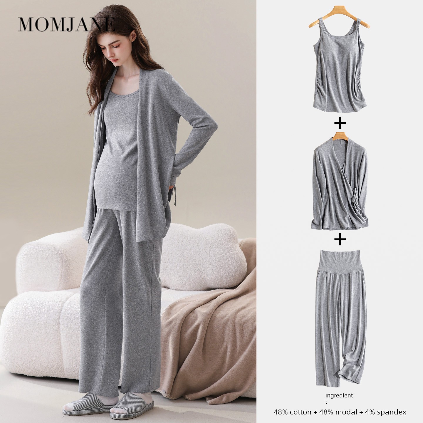 Maternity Pajamas with Breast Pads, Modal Nursing Sleepwear, Postpartum Breastfeeding Mother and Baby Loungewear Set — 1