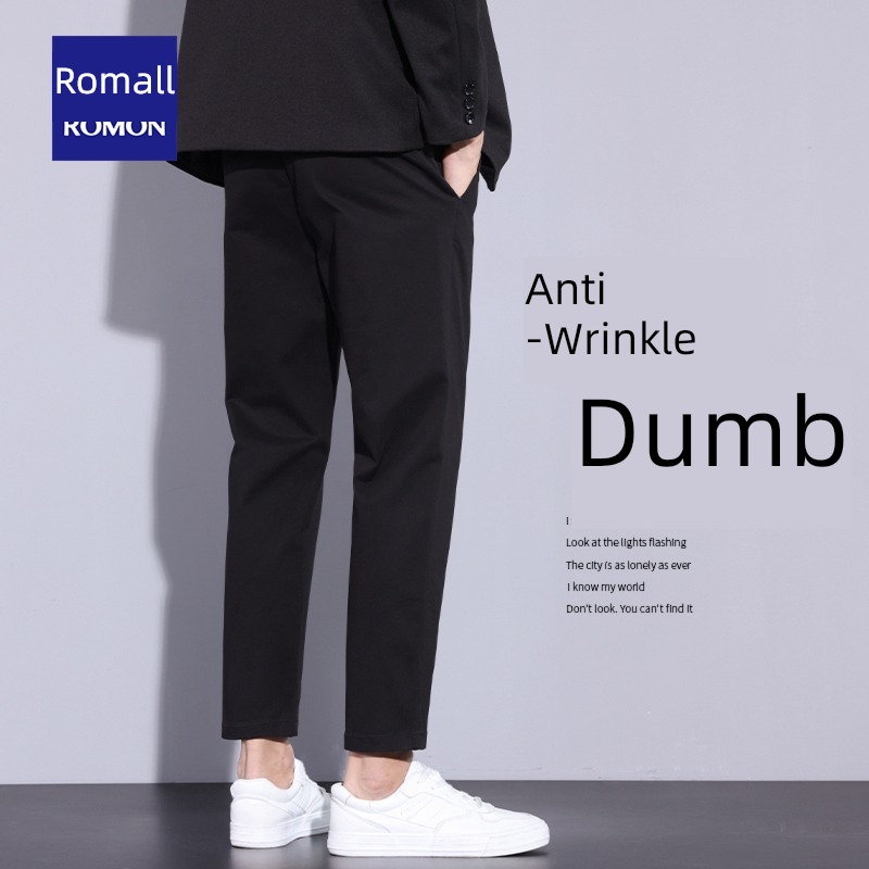 Romon business affairs Spring and Autumn Nine points man Casual pants