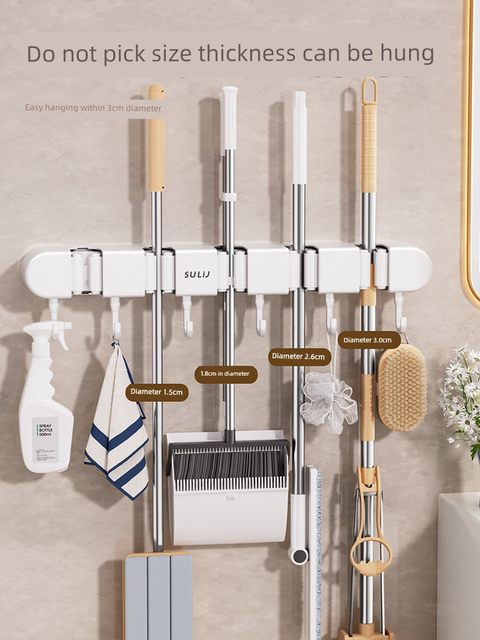 Wall-mounted mop clip rack rust-proof and hole-free toilet bathroom balcony snap-fixed broom storage rack